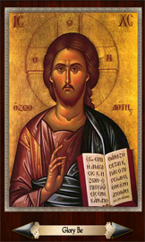 Tap the painting to flip the card revealing the prayer in the language of your choice